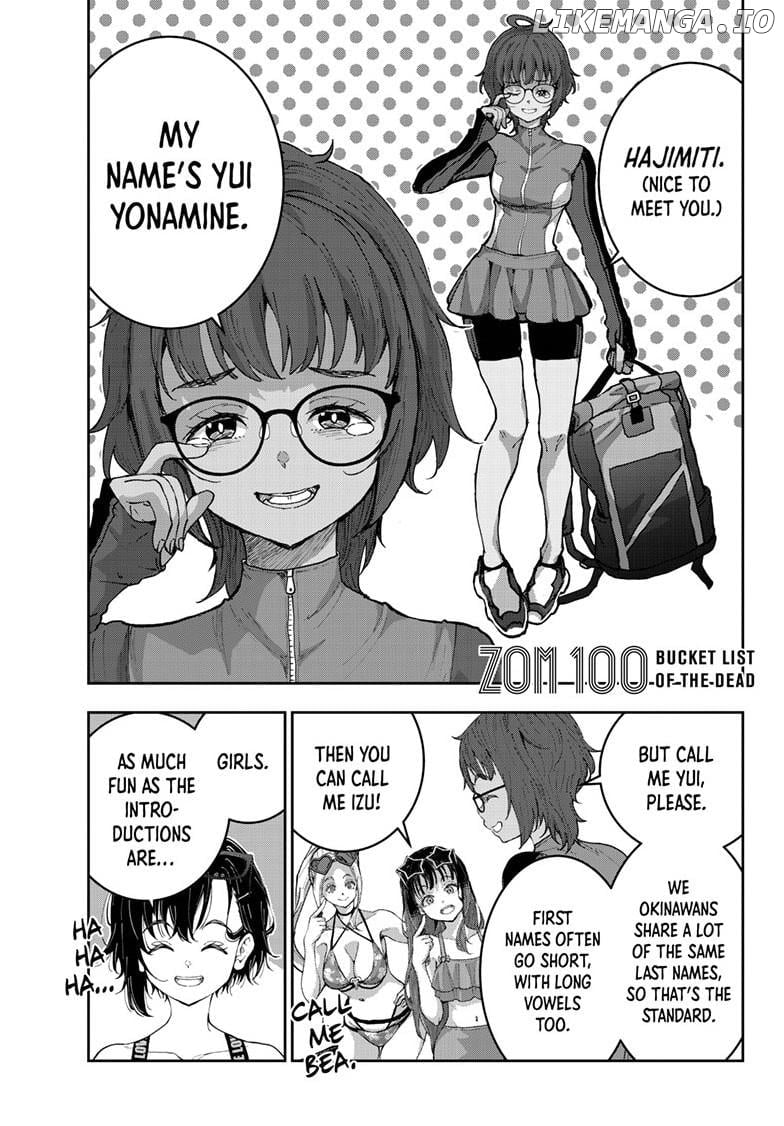 Zom 100: Bucket List of the Dead, Chapter 76 image 03